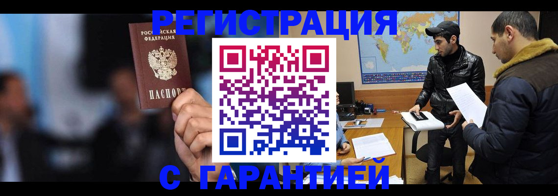 форма 3 в Лыткарино